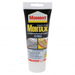 Монтажный клей 