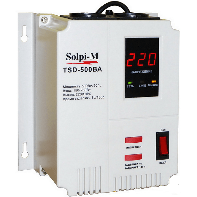 Стабилизатор напряжения SOLPI-M TSD-750 BA для газового котла релейный настенный