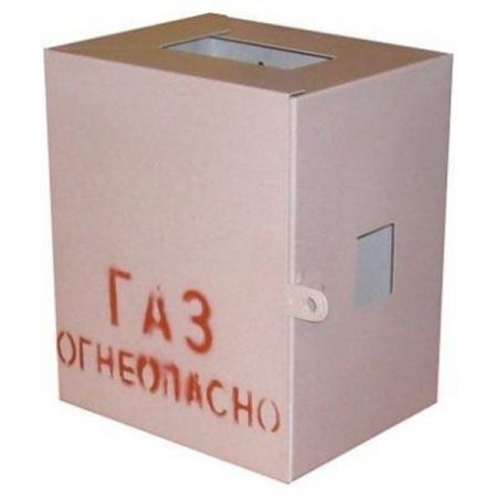 Ящик для регулятора давления газа (Россия)
