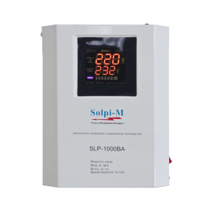 Электронно-релейный стабилизатор напряжения SOLPI-M SLP 1000 BA (настенный)