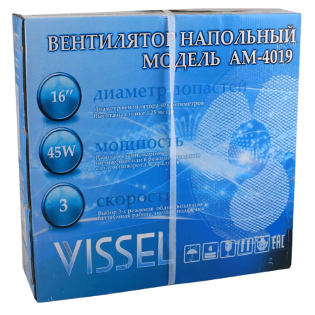 Вентилятор напольный АМ-4019, Vissel