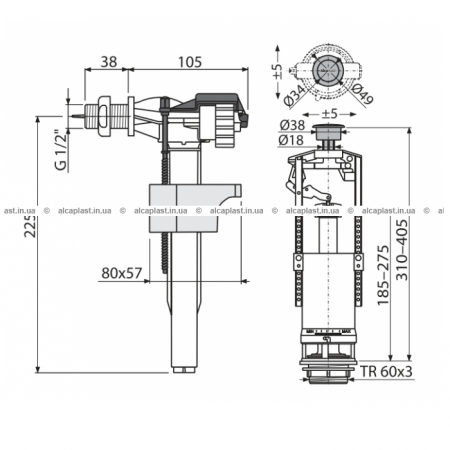 SA2000K 1/2" / Арматура для бочка со стоп кнопкой боковой подвод Alcaplast