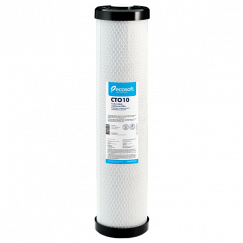 20BB / Картридж из прессованного активированного угля CHVCB4520ECOEXP, Ecosoft