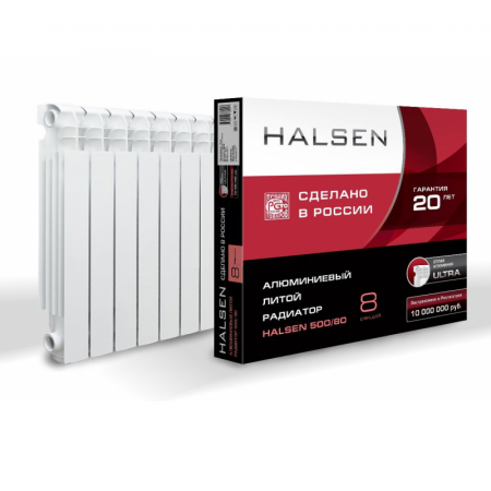 Радиатор алюминиевый литой "Halsen" 500/96