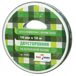 Клейкая лента двухсторонняя вспененная (скотч), 19 мм х 10 м, Klebebander