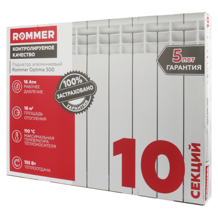 Алюминиевый радиатор отопления ROMMER Optima 500