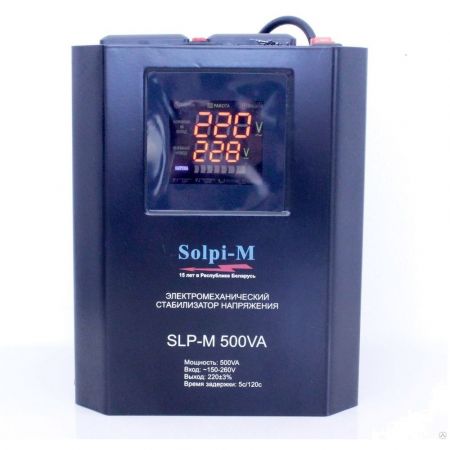 Электромеханический стабилизатор напряжения SOLPI-M SLP-M 500 BA однофазный настенный