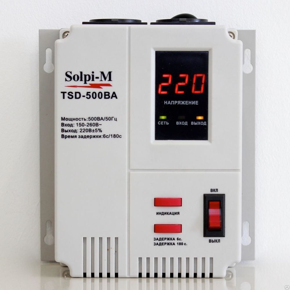Стабилизатор напряжения для газового котла SOLPI-M TSD-500 BA (настенный)
