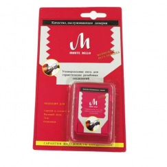 MB02-C20 / Полиамидная нить GLUTIM 20м, TIM