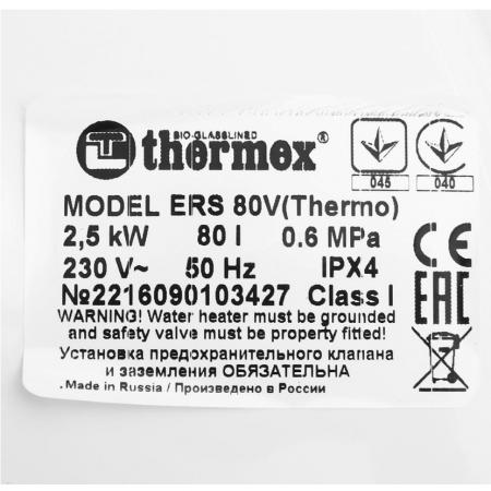 Водонагреватель THERMEX Thermo 80V