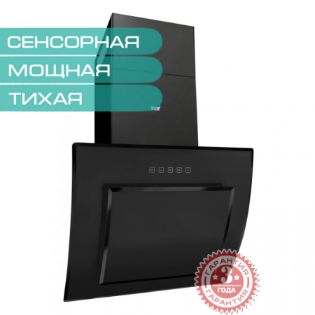 Вытяжка ZorG technology DORADO 1000 60 S черная (60 см)