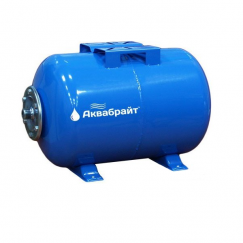 Мембранный бак для водоснабжения ГМ-24 Г  (горизонтальный), Аквабрайт