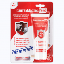 Анаэробный герметик СанТехМастер Красный 60г