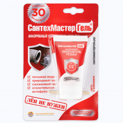 Анаэробный герметик СанТехМастер Красный 15г