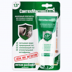 Анаэробный герметик СанТехМастер Зеленый 60г