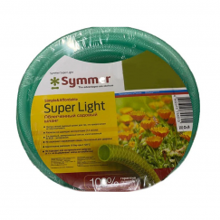 SYMMER SUPER LIGHT / Шланг армированный 3-х слойный SYMMER SUPER LIGHT 5/8'