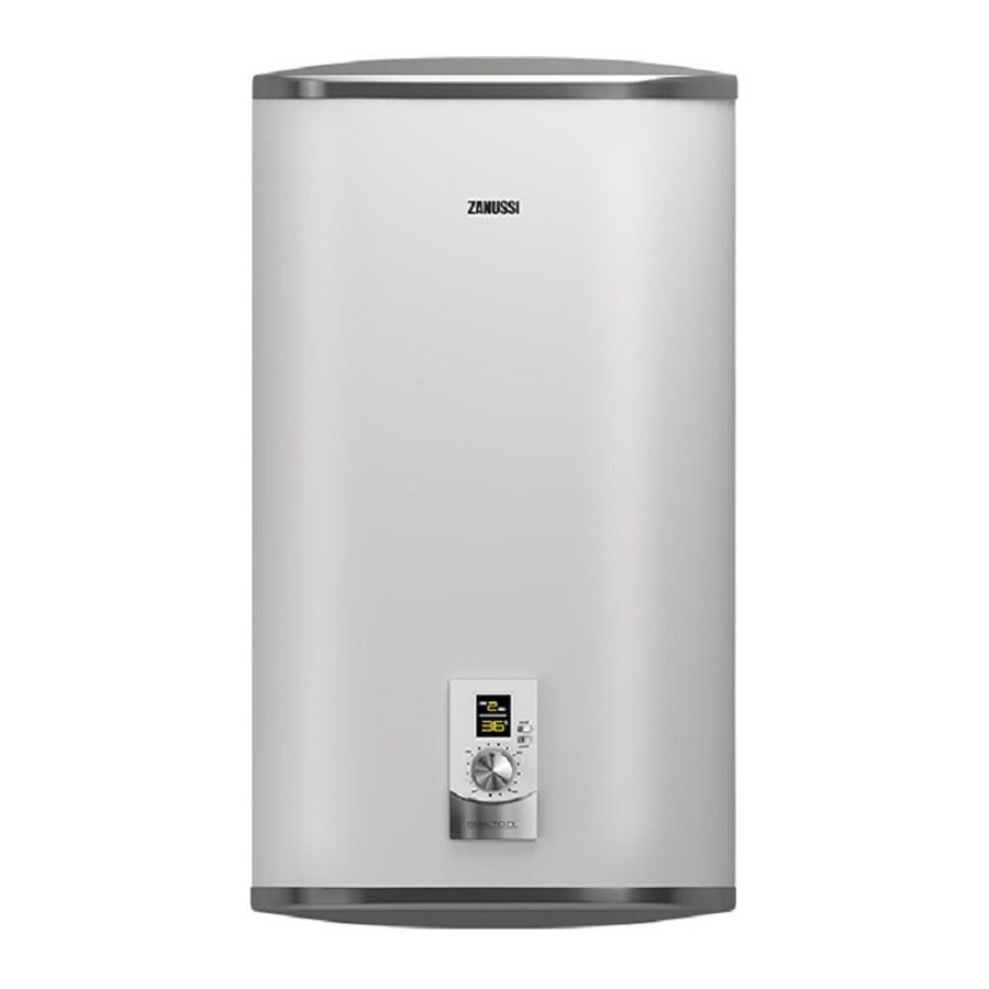 Водонагреватель Zanussi ZWH/S 30 Smalto DL