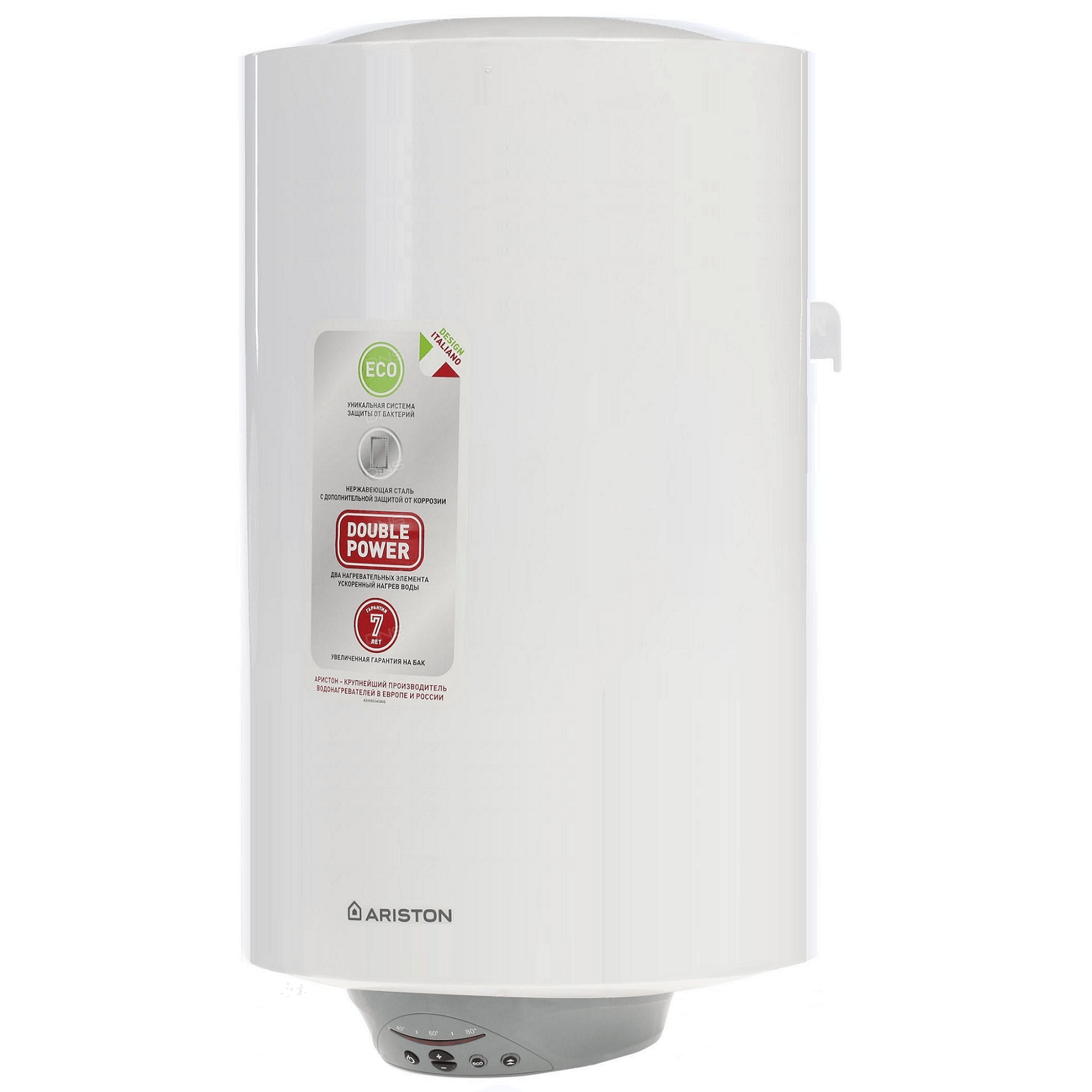 Водонагреватель Ariston ABS PRO ECO PW 100 V