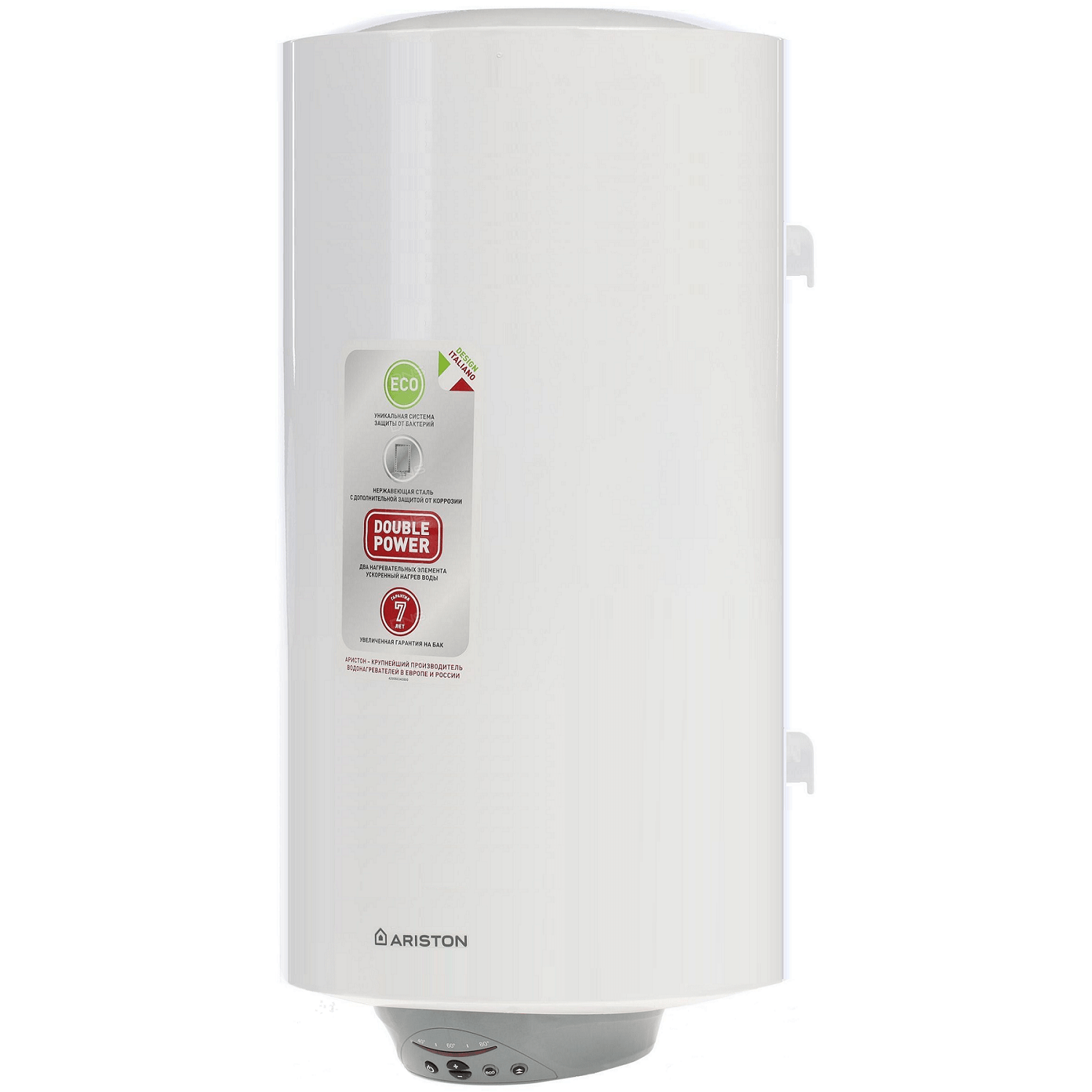 Водонагреватель Ariston ABS PRO ECO PW 150 V