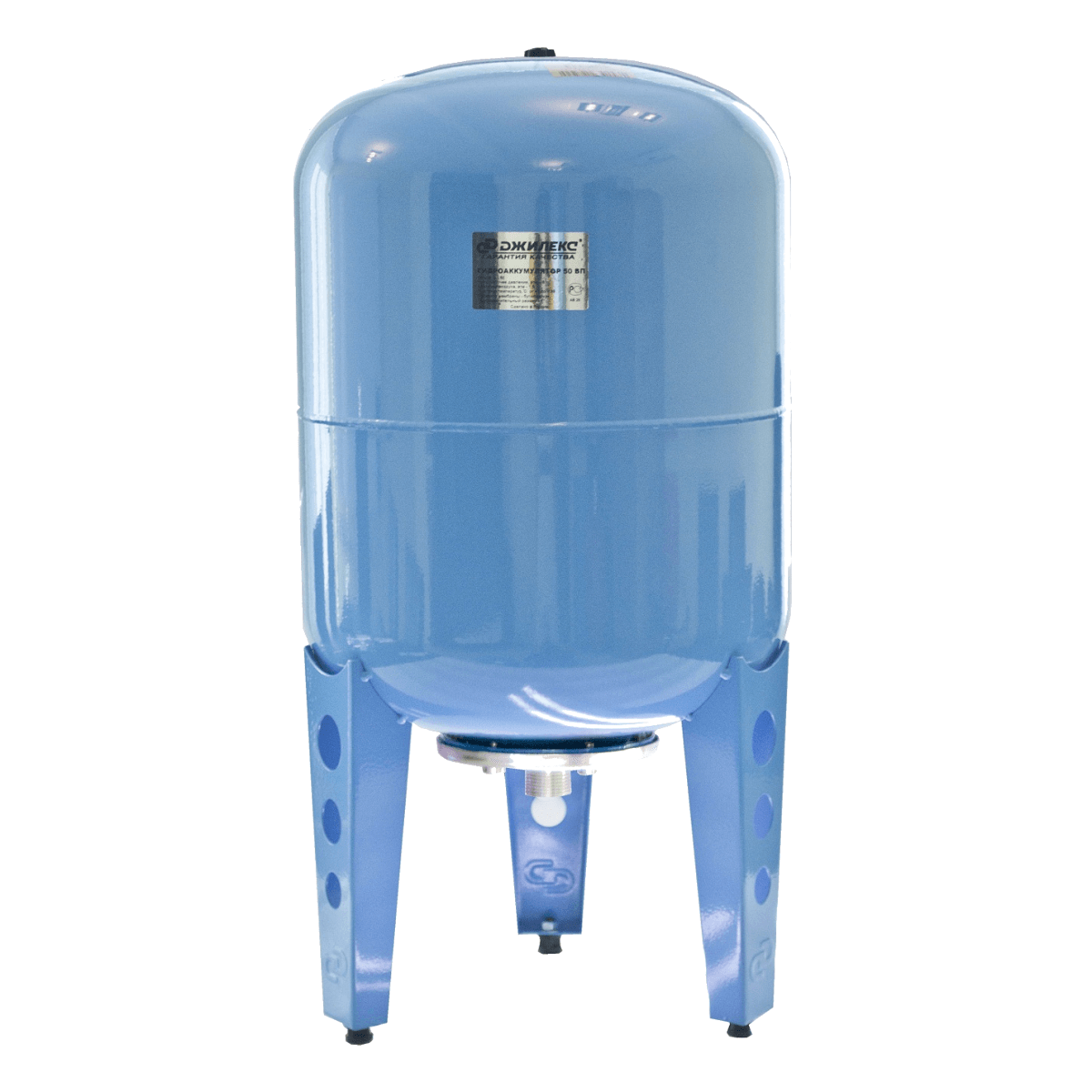 Бак-гидроаккумулятор 