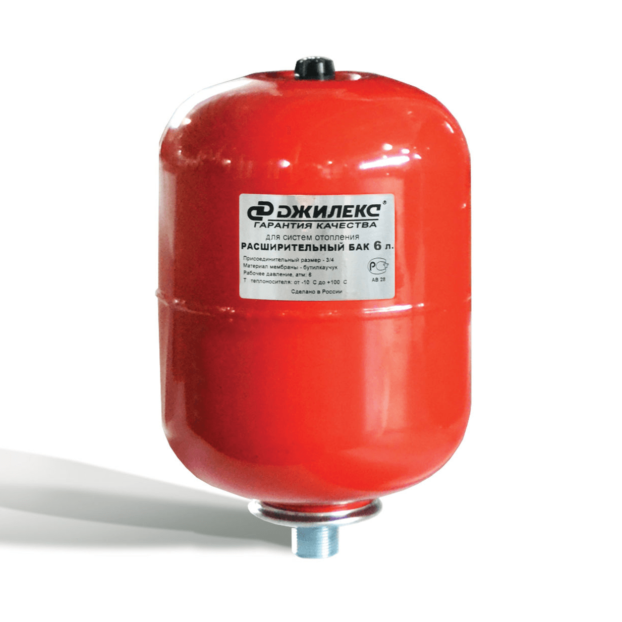 Мембранный бак для отопления 
