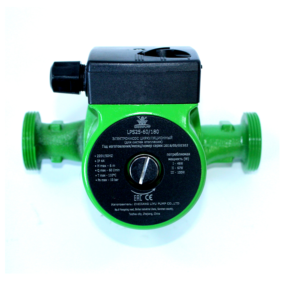 Насос  циркуляционный LPS 15-60/130, GREENPUMP