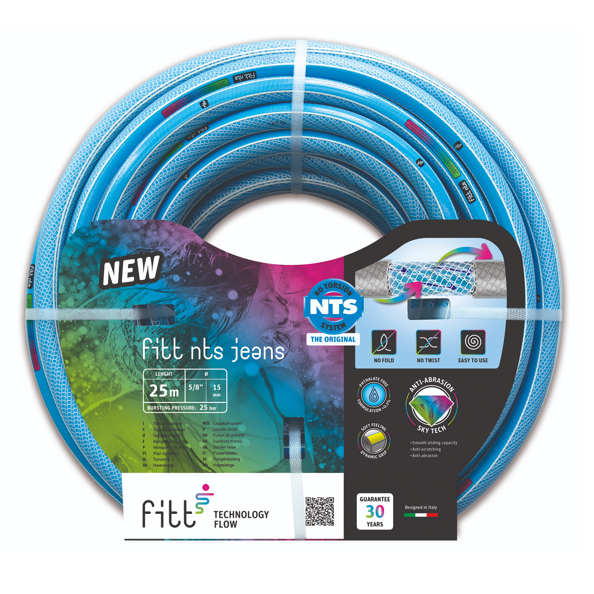 NTS JEANS / Шланг профессиональный 5-ти слойный 1/2