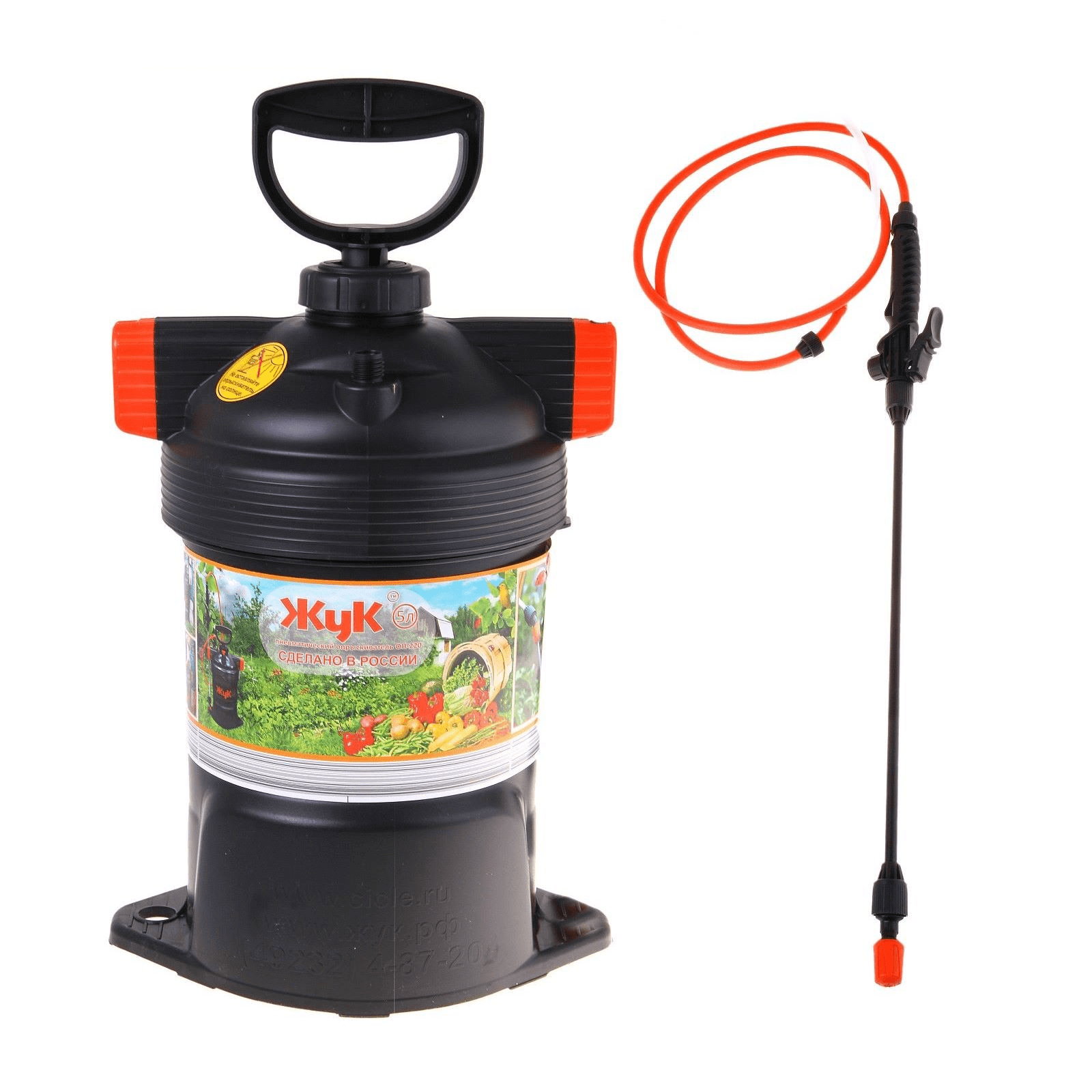 ОП-220 / Опрыскиватель помповый 5л, ЖУК