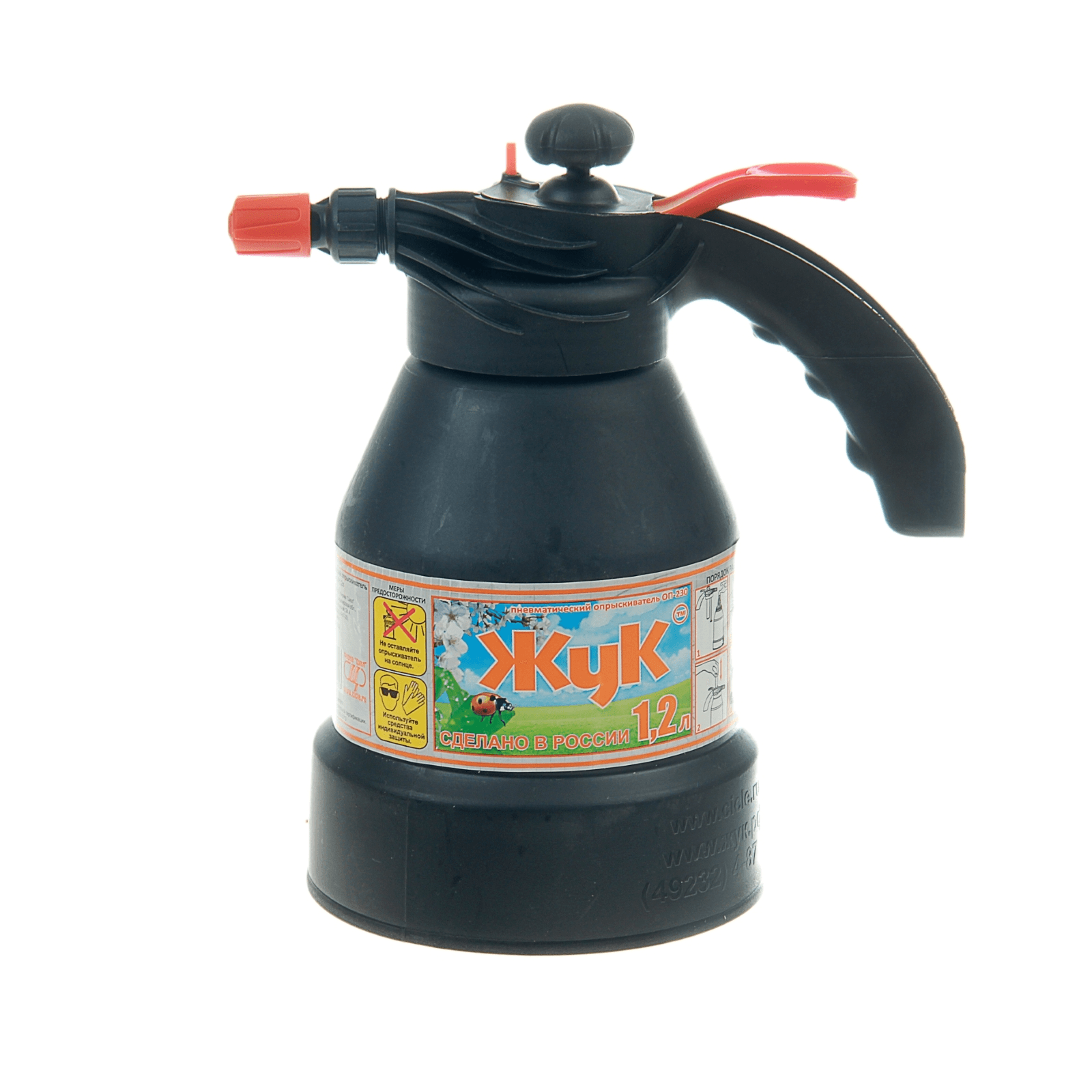 ОП-230 / Опрыскиватель ручной помповый 1,2л, ЖУК