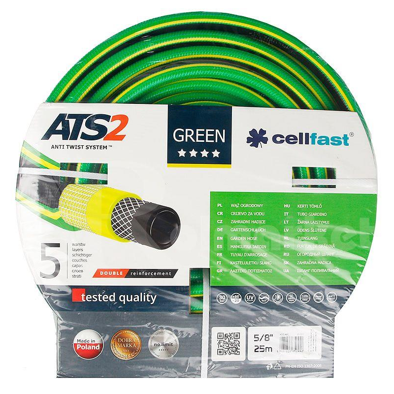 GREEN ATS / Шланг для полива пищевой 3/4'' салатовый, Cellfast