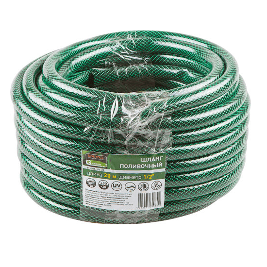 Шланг поливочный Волат 5/8