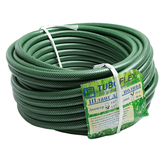 Шланг армированный для полива 