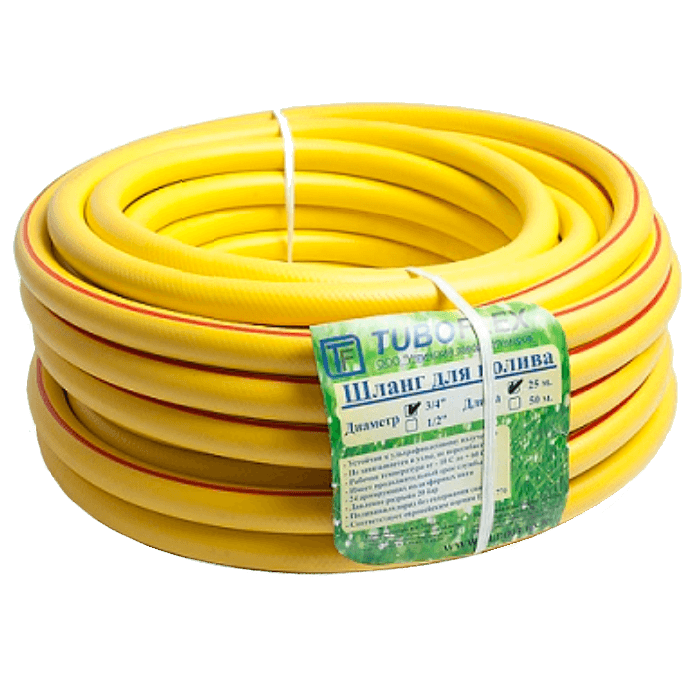 Шланг армированный для полива 