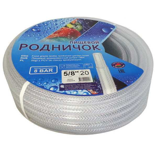 РОДНИЧОК ПИЩЕВОЙ / Шланг ПВХ армированный 3/4