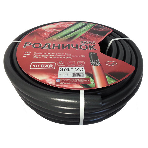 РОДНИЧОК ЛЮКС / Шланг ПВХ армированный для полива 3/4