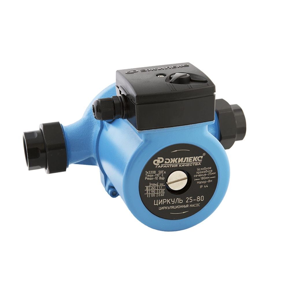 Циркуляционный насос Джилекс ЦИРКУЛЬ 25/80