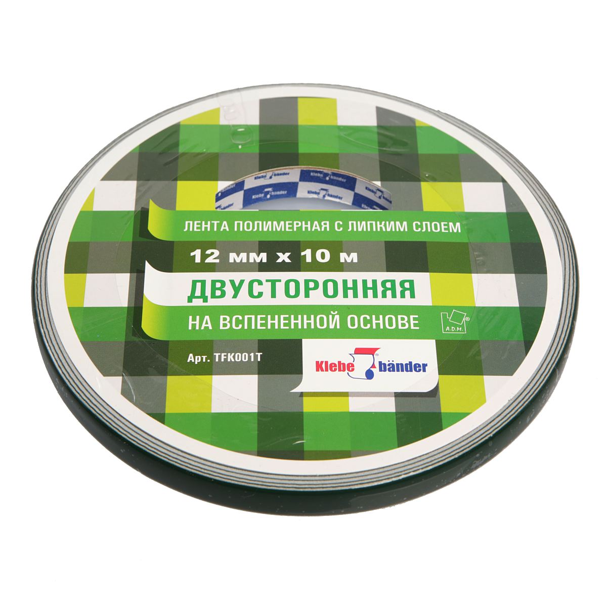 Клейкая лента двухсторонняя вспененная (скотч), 15 мм х 10 м, Klebebander