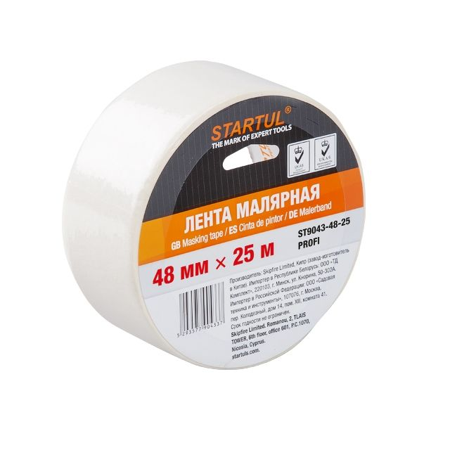ST9043-48-25 / лента малярная 48мм х 25м белая