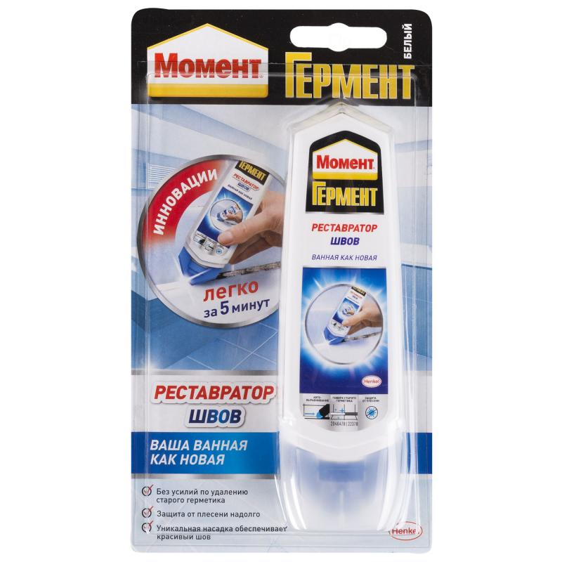 Реставратор швов 