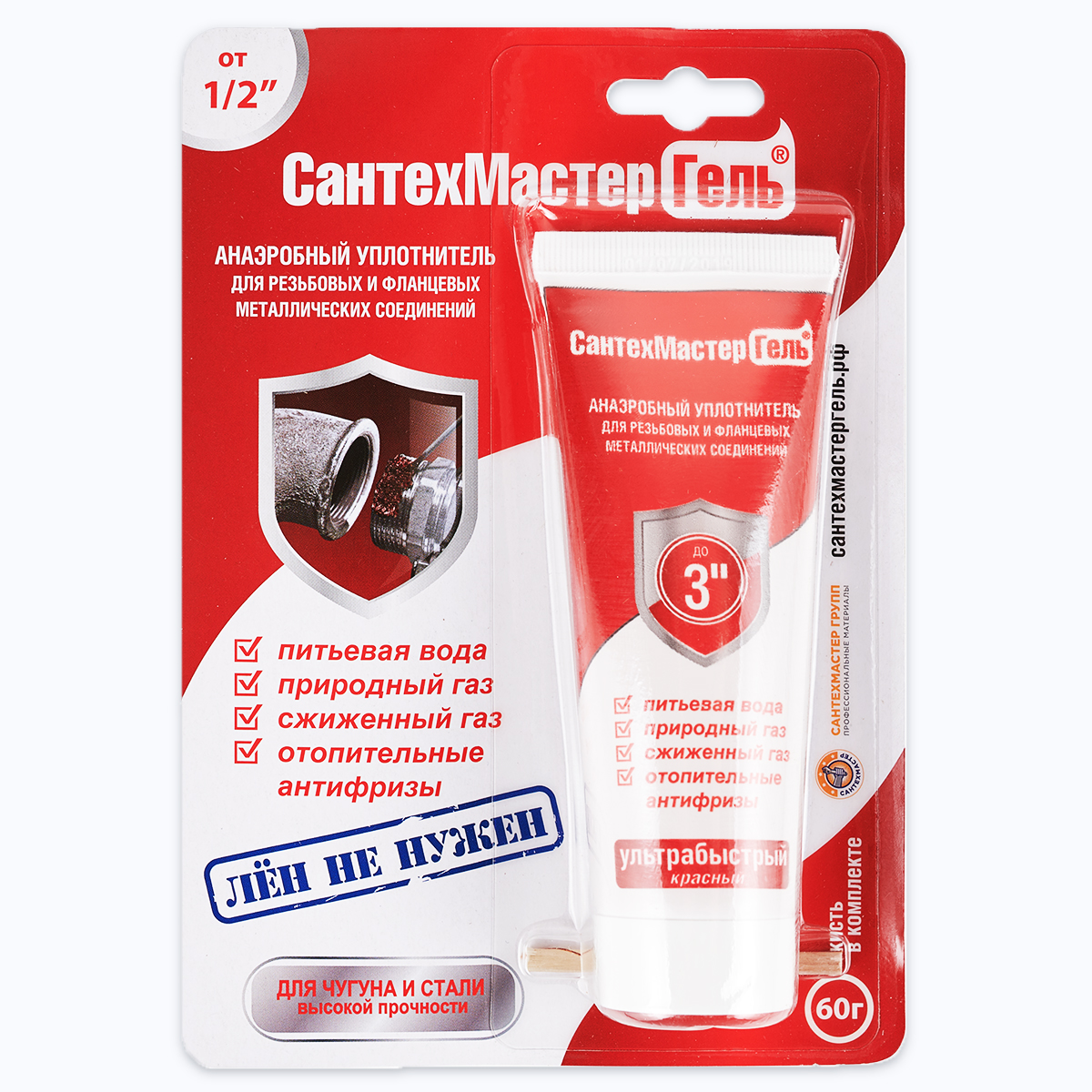 Анаэробный герметик СанТехМастер Красный 60г