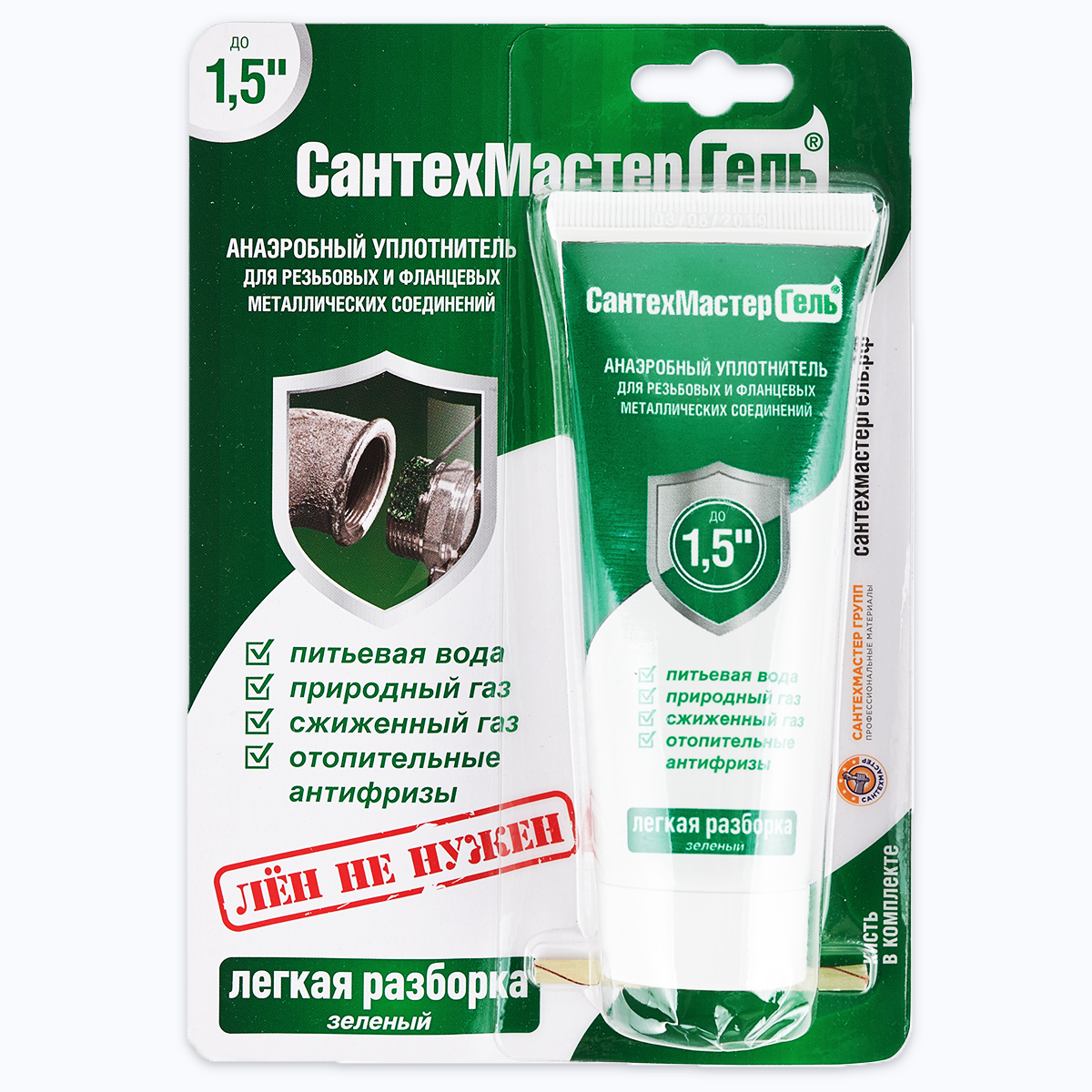 Анаэробный герметик СанТехМастер Зеленый 60г
