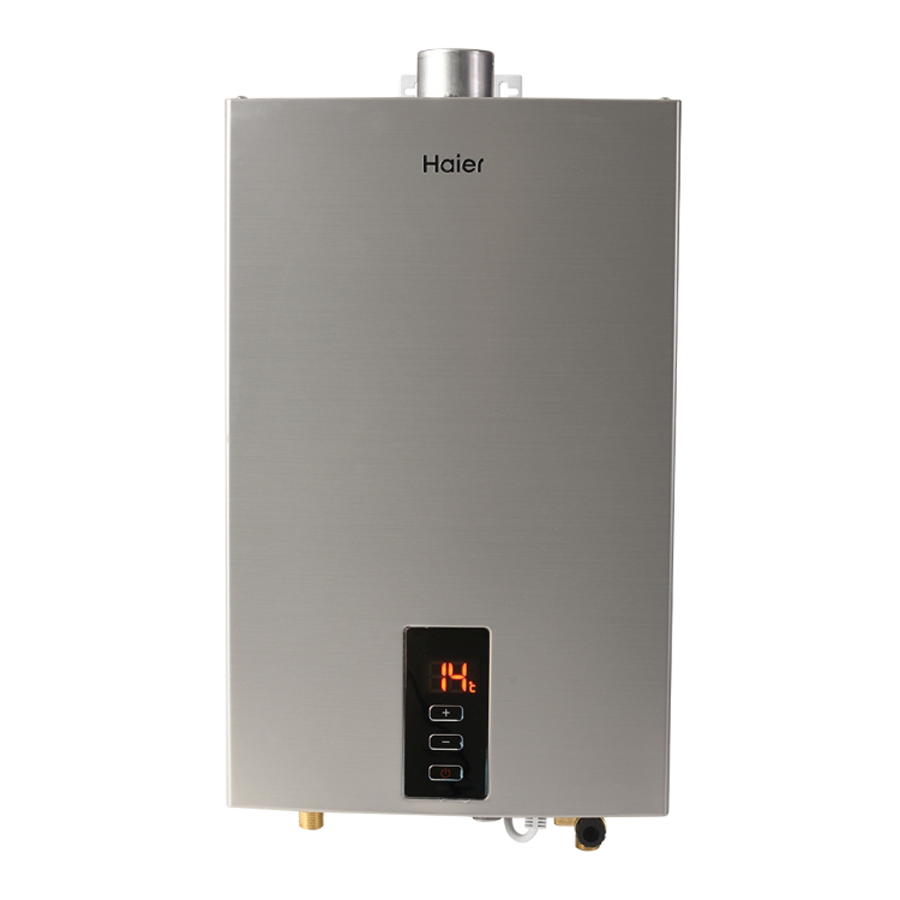 Водонагреватель газовый проточный (колонка) HAIER JSQ20-PR(12T)