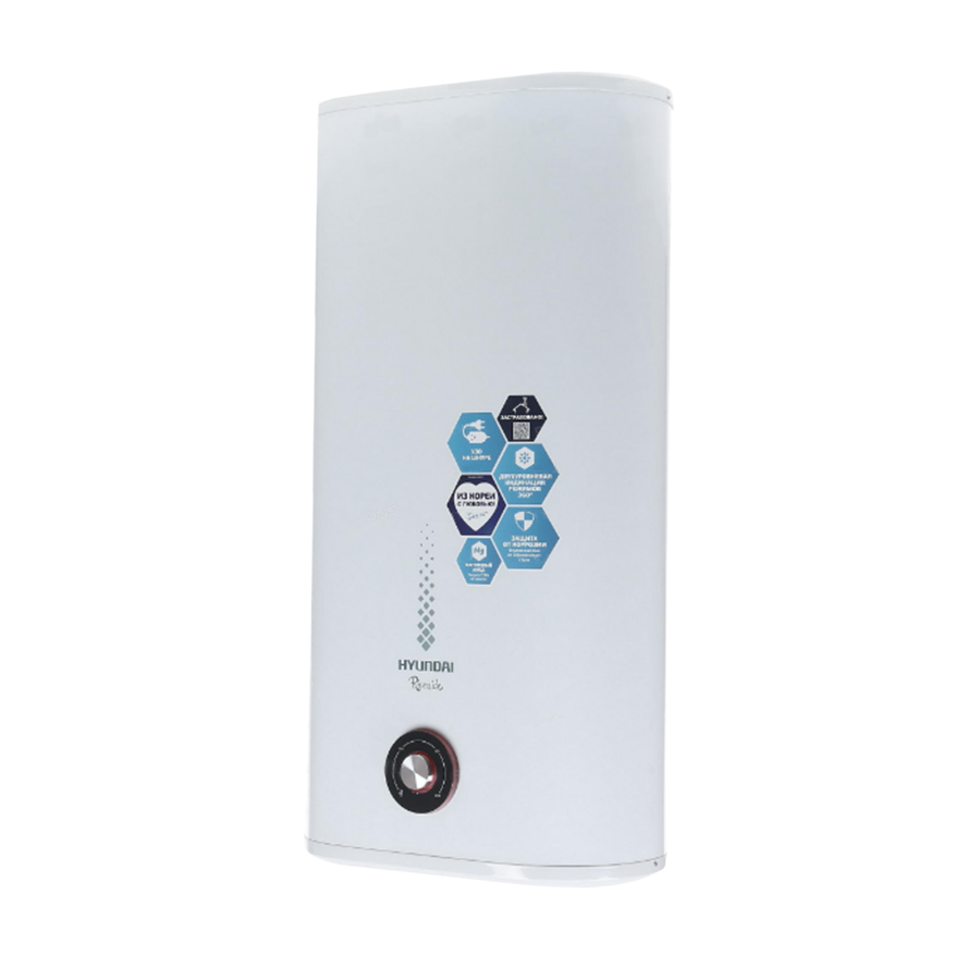 Водонагреватель Hyundai Riverside H-SWS11-50V-UI706
