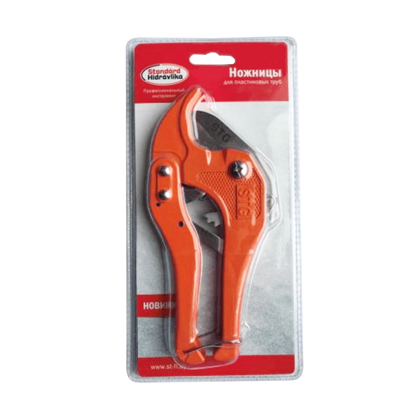 Ножницы для ПП труб Standard Hidravlika 0801-A (ручные)