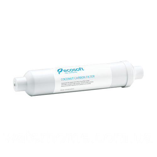 Картридж линейный полипропиленовый Terwa PP5-L