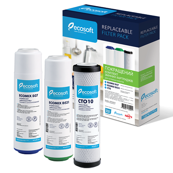 SlimLine / Комплект сменных катриджей Гейзер-Смарт