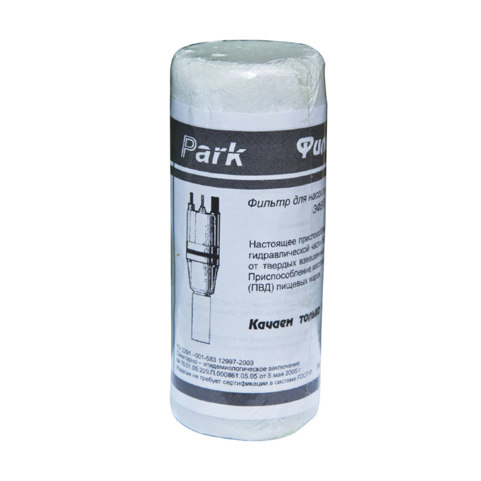 Фильтр для вибрационных насосов ЭФВП–Ст–38–125