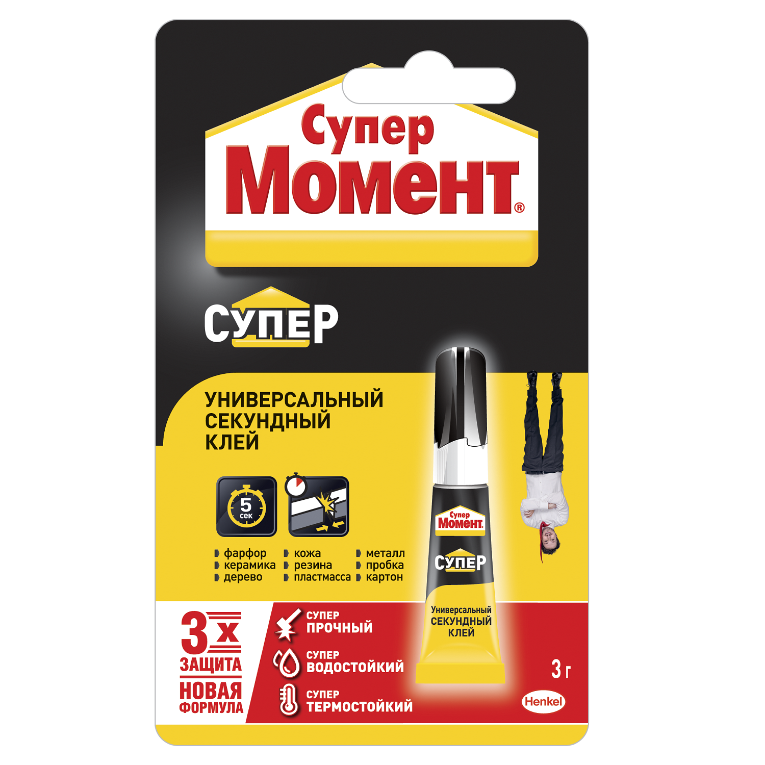 Универсальный секундный клей 3г МОМЕНТ