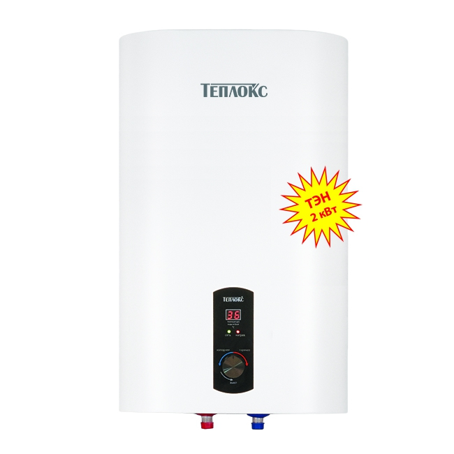 Водонагреватель электрический Teplox ЭНВ-НЕРЖ-30V