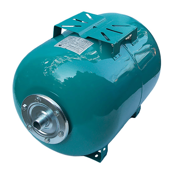 Бак гидрофора горизонтальный (гидроаккумулятор) на 50л Omnigena